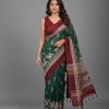Soft and Light Weight Pure cotton Saree .