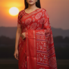 Fancy Crape Silk Saree